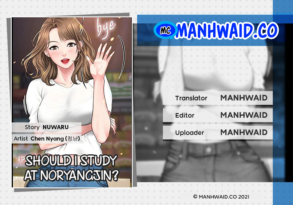 Should I Study at Noryangjin: Chapter chapter-60 - Page 1