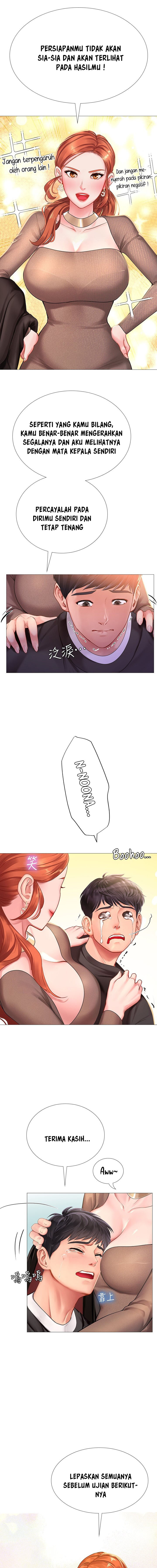 Should I Study at Noryangjin: Chapter chapter-87 - Page 12