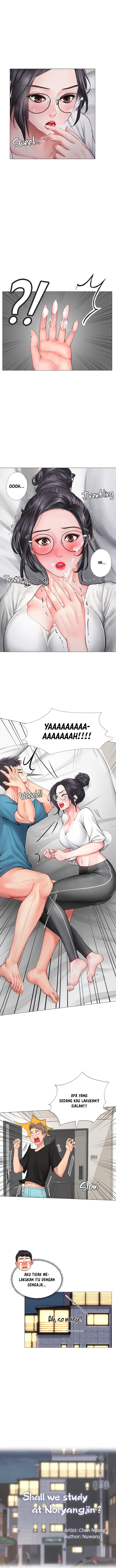 Should I Study at Noryangjin: Chapter chapter-9 - Page 7