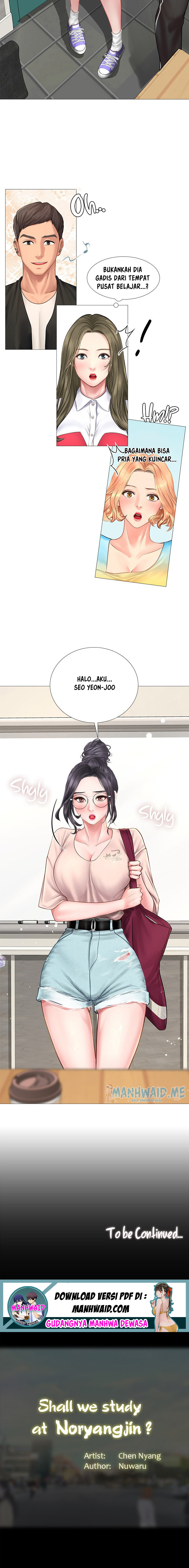 Should I Study at Noryangjin: Chapter chapter-9 - Page 16