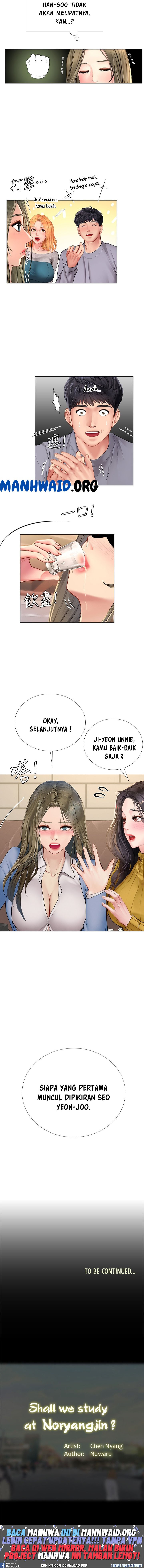 Should I Study at Noryangjin: Chapter chapter-91 - Page 10