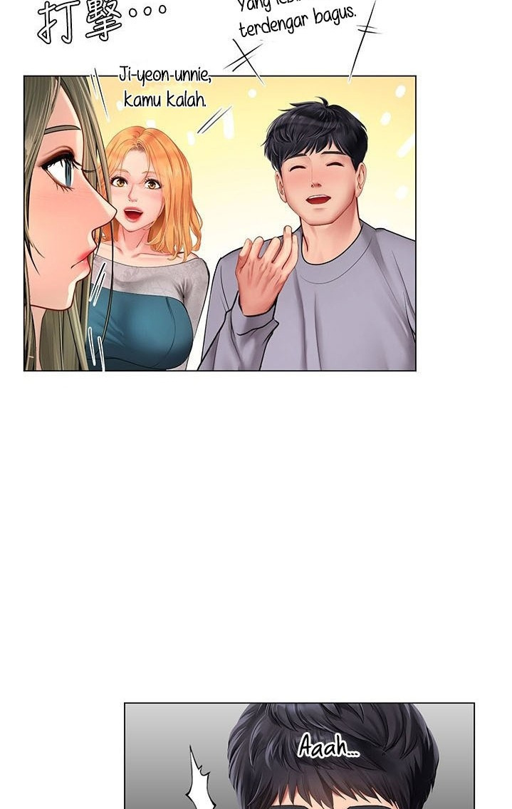 Should I Study at Noryangjin: Chapter chapter-92 - Page 5
