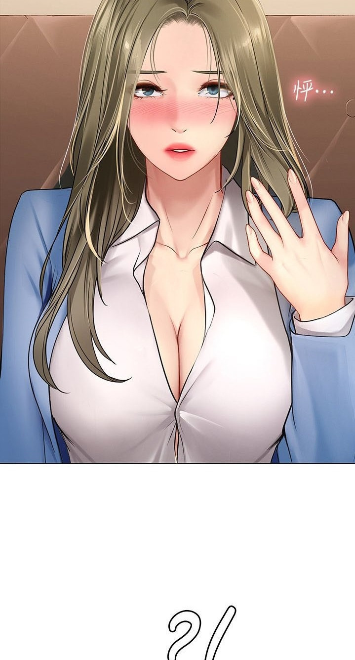 Should I Study at Noryangjin: Chapter chapter-92 - Page 11