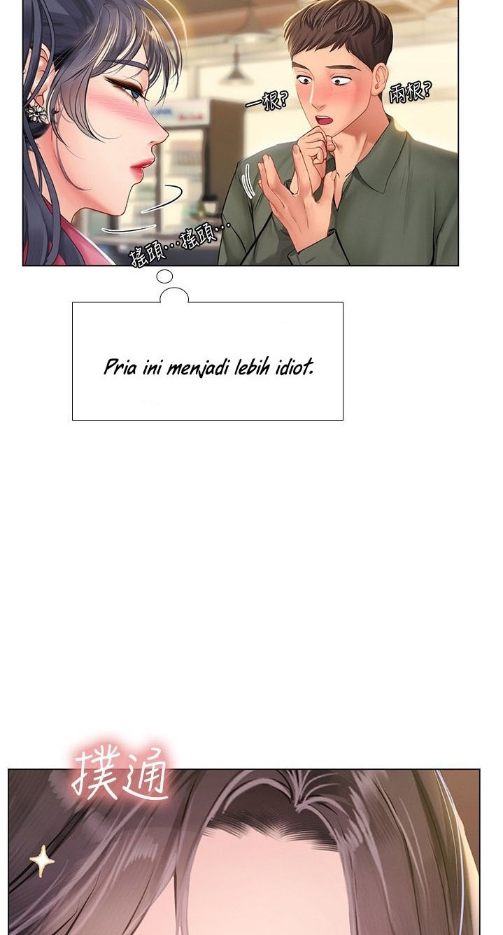 Should I Study at Noryangjin: Chapter chapter-92 - Page 13