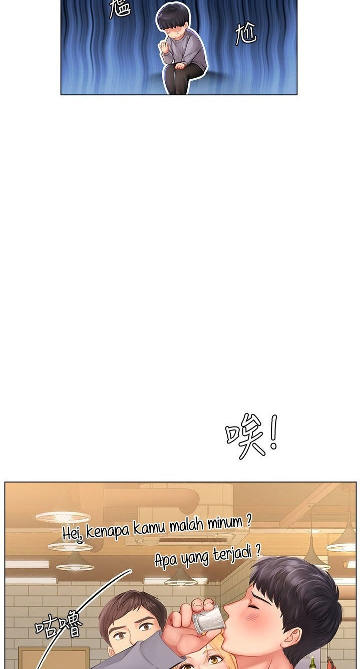 Should I Study at Noryangjin: Chapter chapter-92 - Page 16
