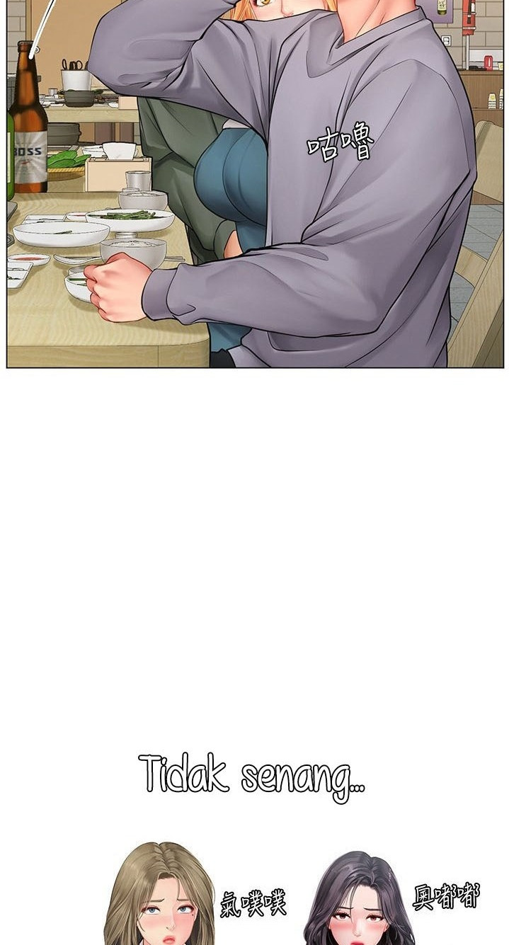 Should I Study at Noryangjin: Chapter chapter-92 - Page 17