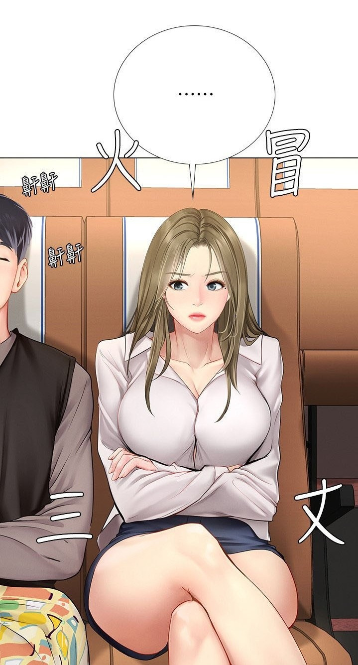 Should I Study at Noryangjin: Chapter chapter-92 - Page 22