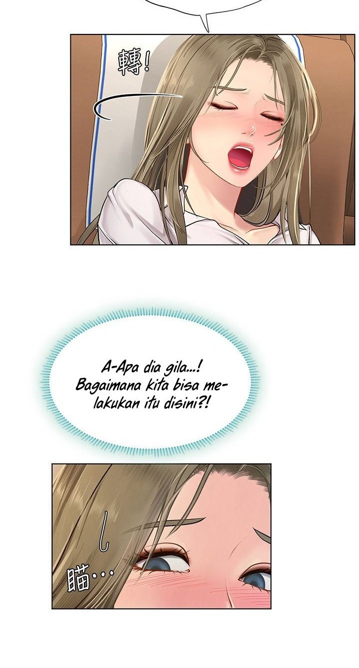 Should I Study at Noryangjin: Chapter chapter-92 - Page 31