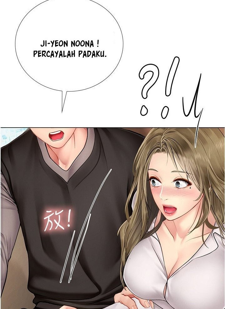 Should I Study at Noryangjin: Chapter chapter-92 - Page 33