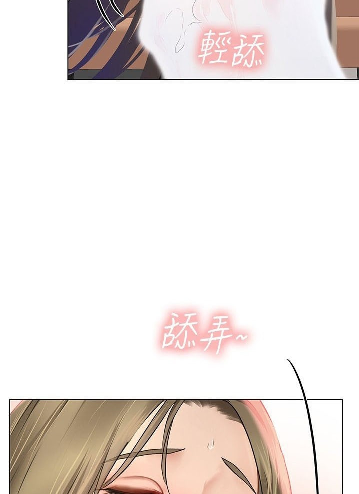 Should I Study at Noryangjin: Chapter chapter-92 - Page 58