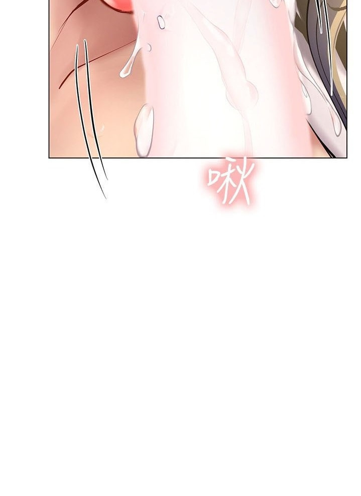 Should I Study at Noryangjin: Chapter chapter-92 - Page 61