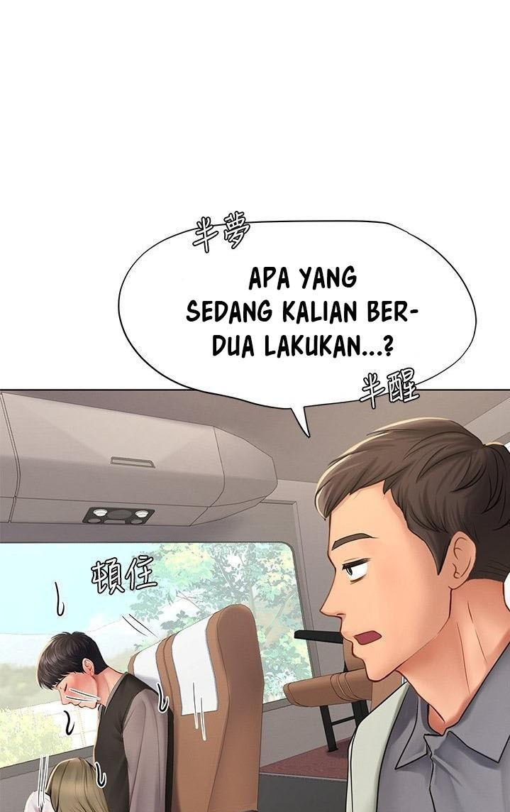 Should I Study at Noryangjin: Chapter chapter-92 - Page 68