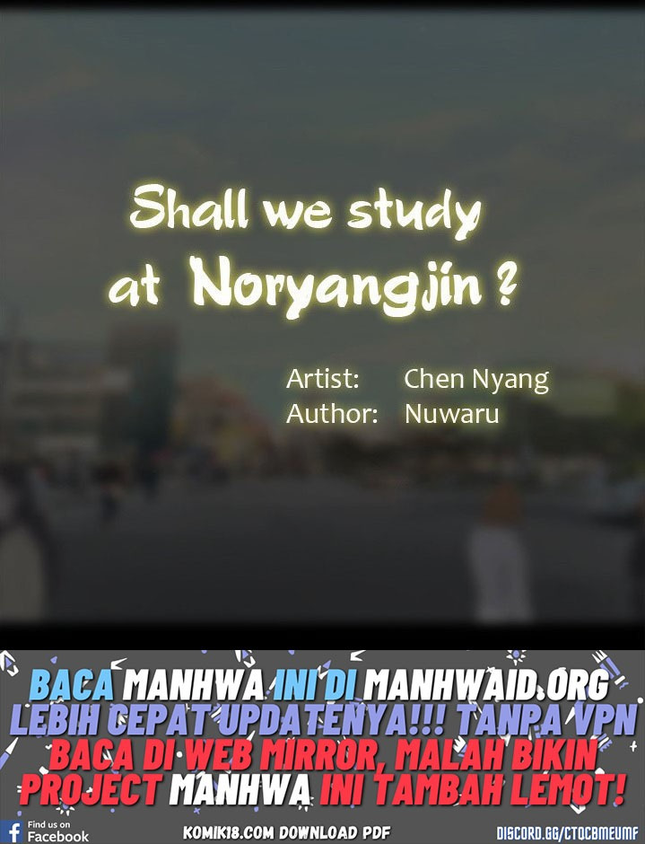 Should I Study at Noryangjin: Chapter chapter-92 - Page 74