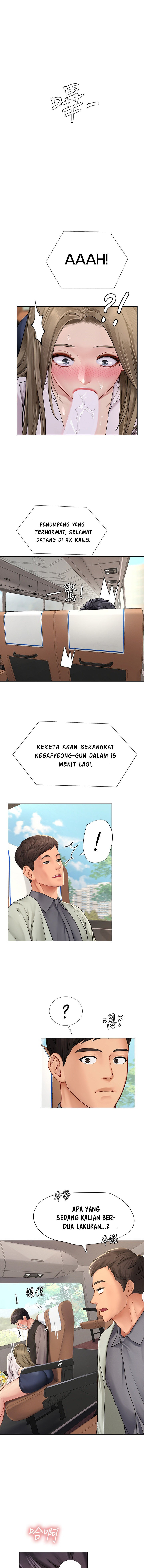 Should I Study at Noryangjin: Chapter chapter-93 - Page 2
