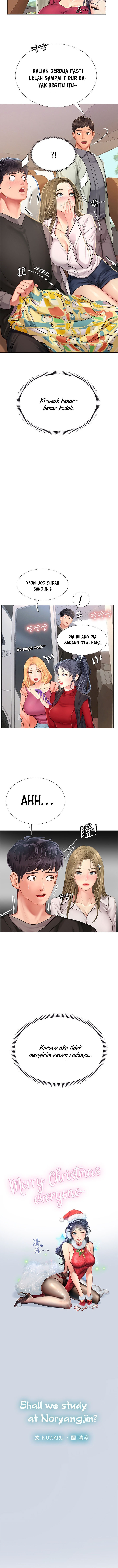 Should I Study at Noryangjin: Chapter chapter-93 - Page 4