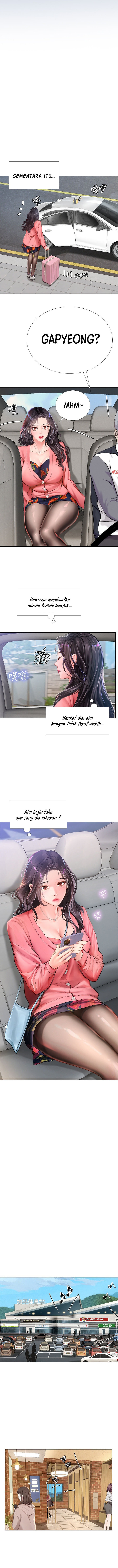 Should I Study at Noryangjin: Chapter chapter-93 - Page 5