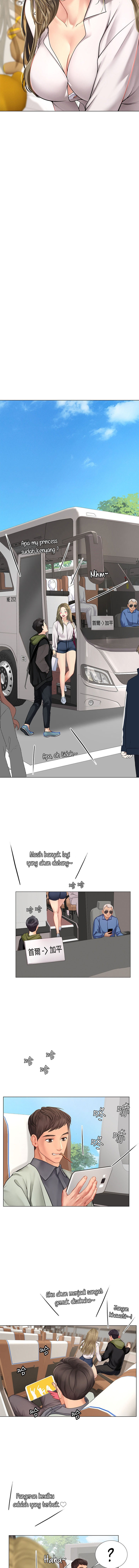 Should I Study at Noryangjin: Chapter chapter-93 - Page 8