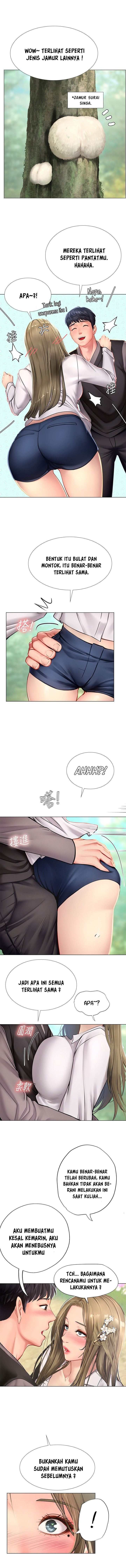 Should I Study at Noryangjin: Chapter chapter-93 - Page 13