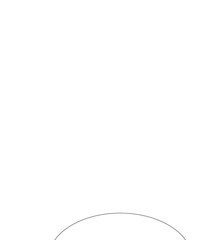 Should I Study at Noryangjin: Chapter chapter-94 - Page 2