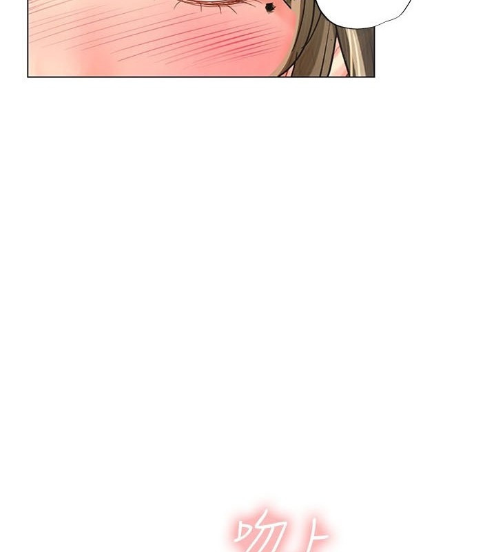 Should I Study at Noryangjin: Chapter chapter-94 - Page 10