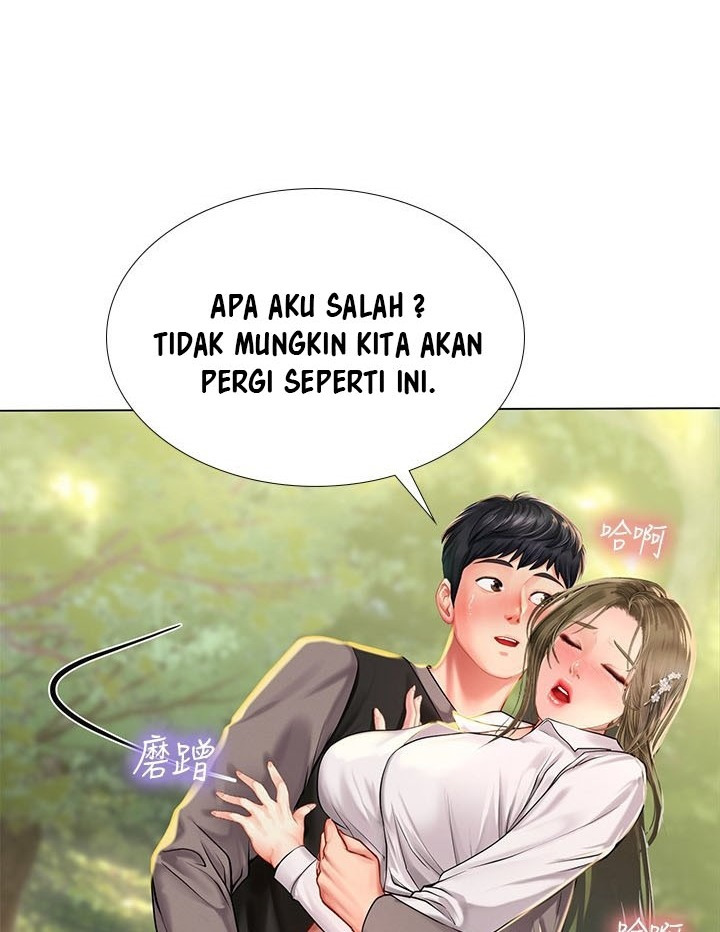 Should I Study at Noryangjin: Chapter chapter-94 - Page 25