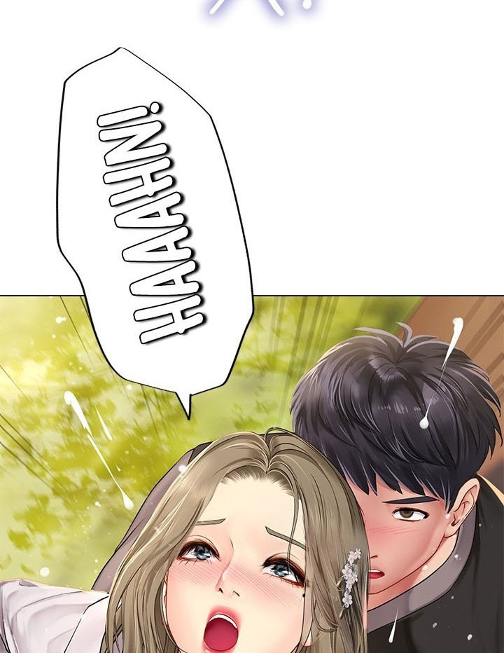 Should I Study at Noryangjin: Chapter chapter-94 - Page 40