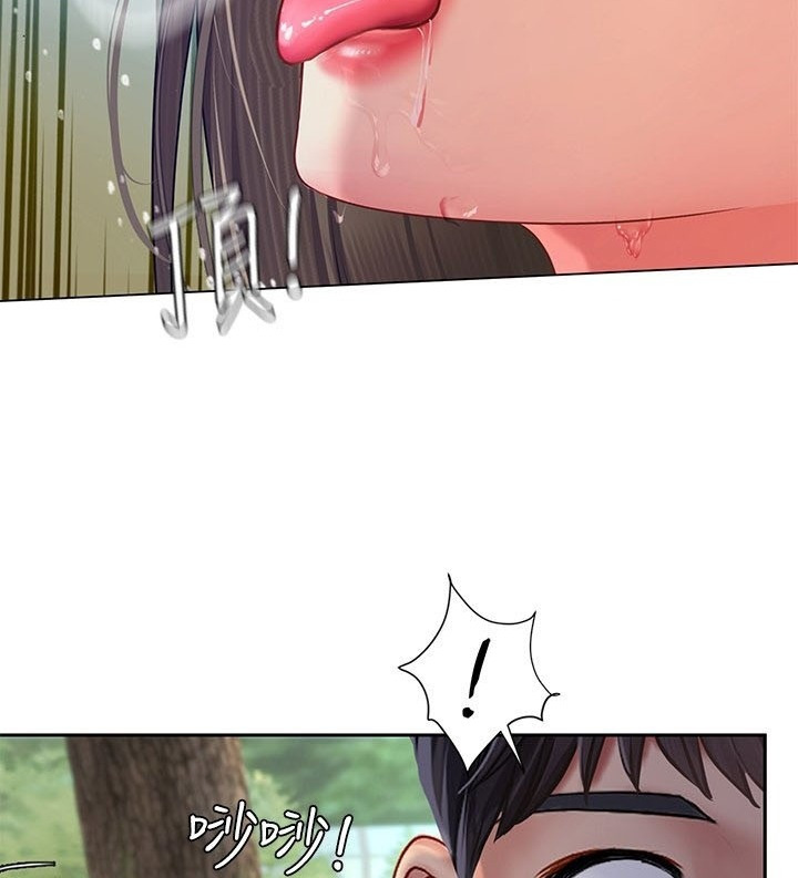 Should I Study at Noryangjin: Chapter chapter-94 - Page 47