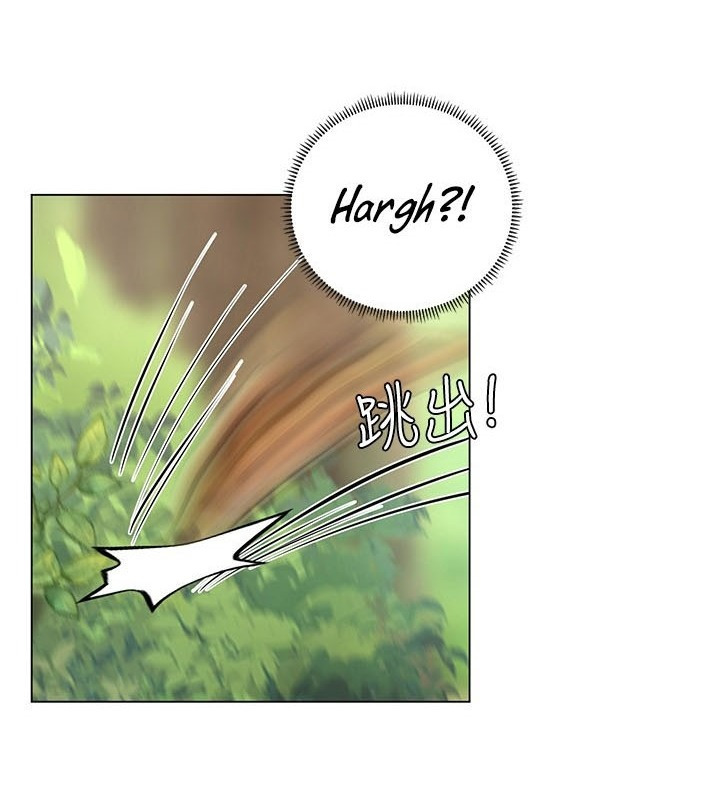 Should I Study at Noryangjin: Chapter chapter-94 - Page 61