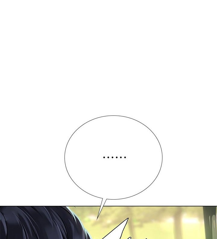 Should I Study at Noryangjin: Chapter chapter-94 - Page 62