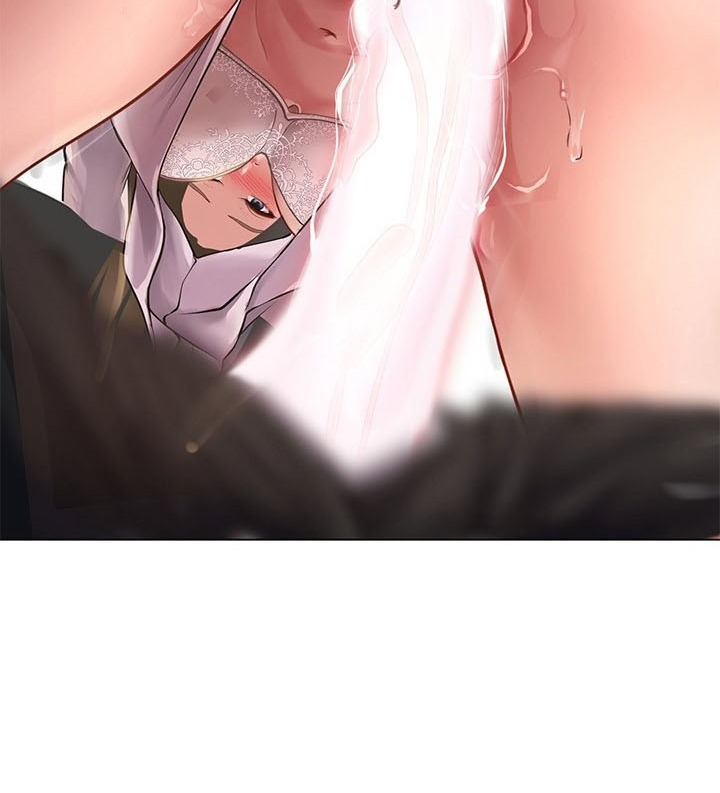 Should I Study at Noryangjin: Chapter chapter-94 - Page 77