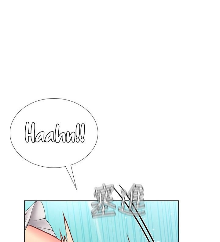 Should I Study at Noryangjin: Chapter chapter-94 - Page 78