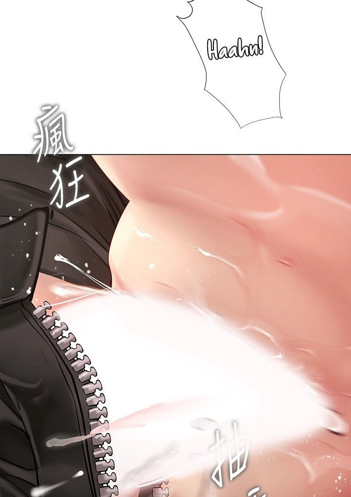 Should I Study at Noryangjin: Chapter chapter-94 - Page 87