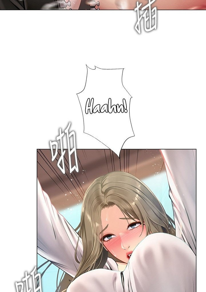 Should I Study at Noryangjin: Chapter chapter-94 - Page 88