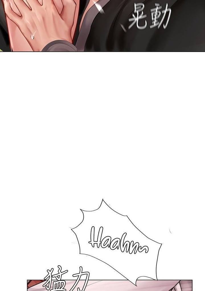 Should I Study at Noryangjin: Chapter chapter-94 - Page 93