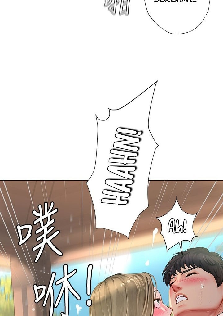 Should I Study at Noryangjin: Chapter chapter-94 - Page 97
