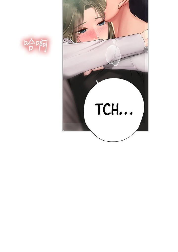 Should I Study at Noryangjin: Chapter chapter-94 - Page 102