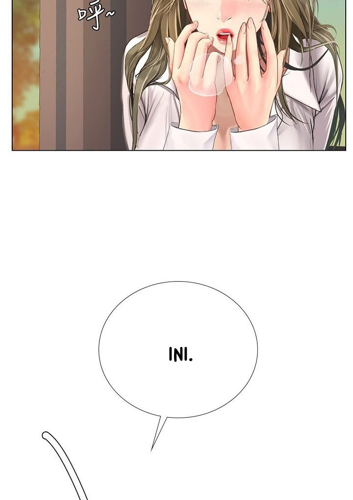 Should I Study at Noryangjin: Chapter chapter-94 - Page 106