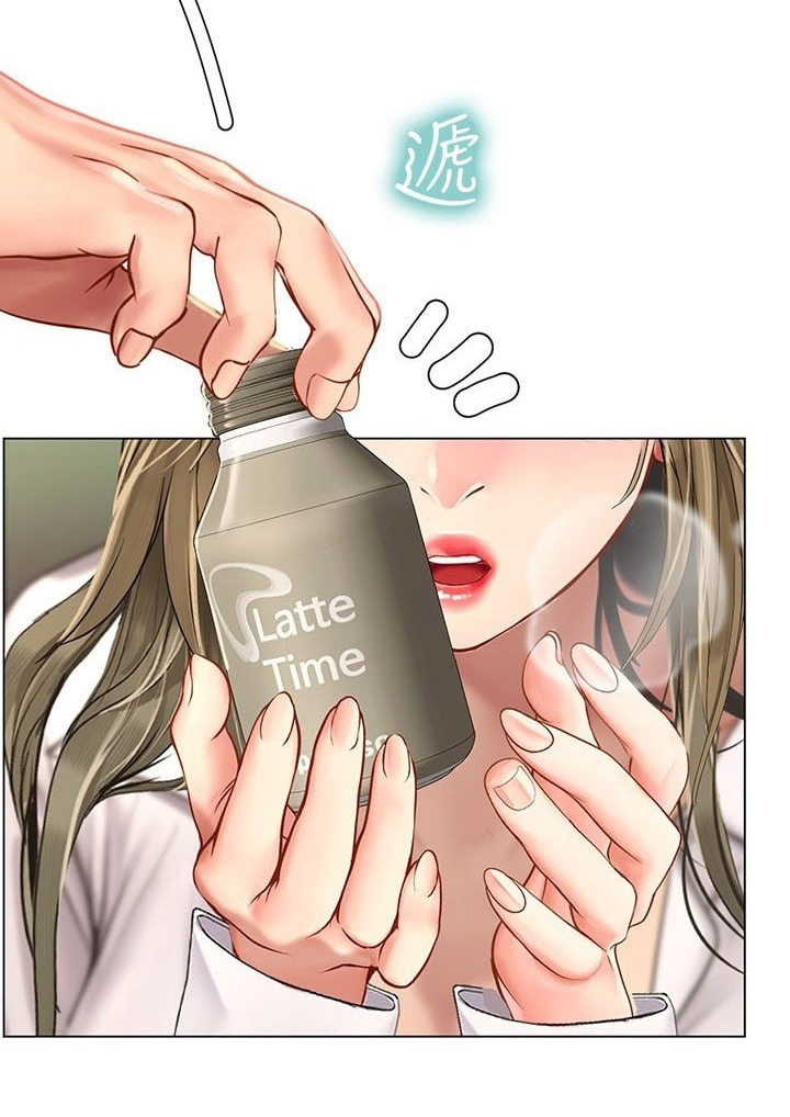 Should I Study at Noryangjin: Chapter chapter-94 - Page 107