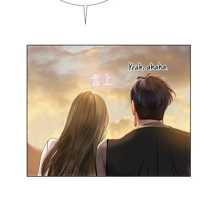 Should I Study at Noryangjin: Chapter chapter-94 - Page 113
