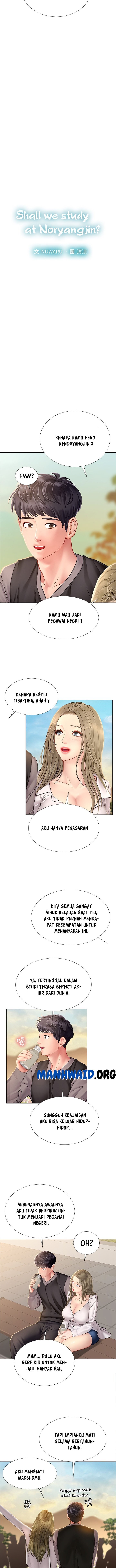 Should I Study at Noryangjin: Chapter chapter-95 - Page 3