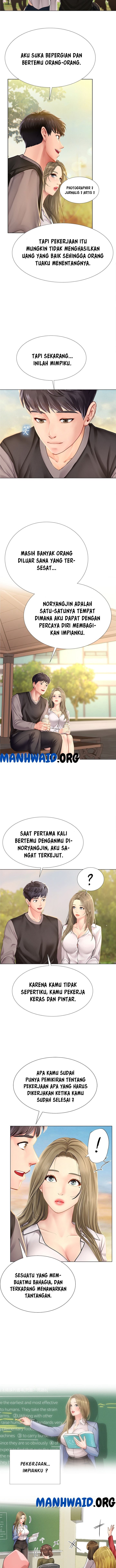 Should I Study at Noryangjin: Chapter chapter-95 - Page 4