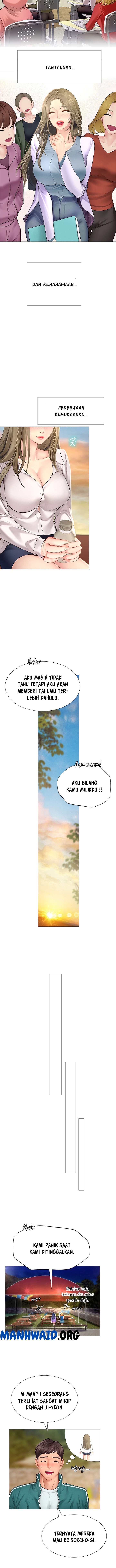 Should I Study at Noryangjin: Chapter chapter-95 - Page 5