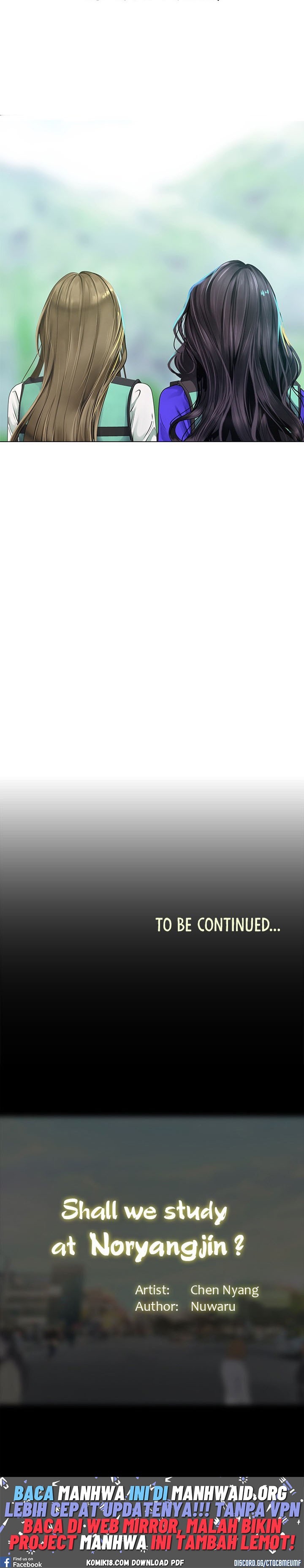 Should I Study at Noryangjin: Chapter chapter-95 - Page 13