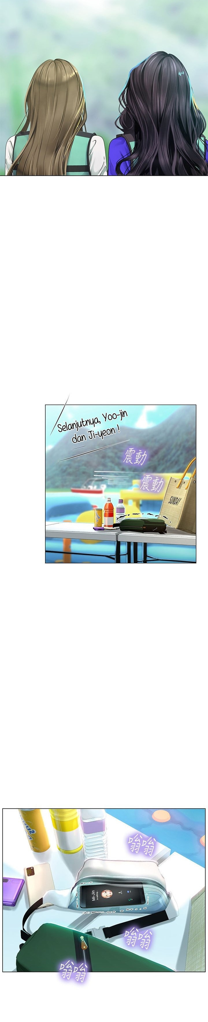 Should I Study at Noryangjin: Chapter chapter-96 - Page 6