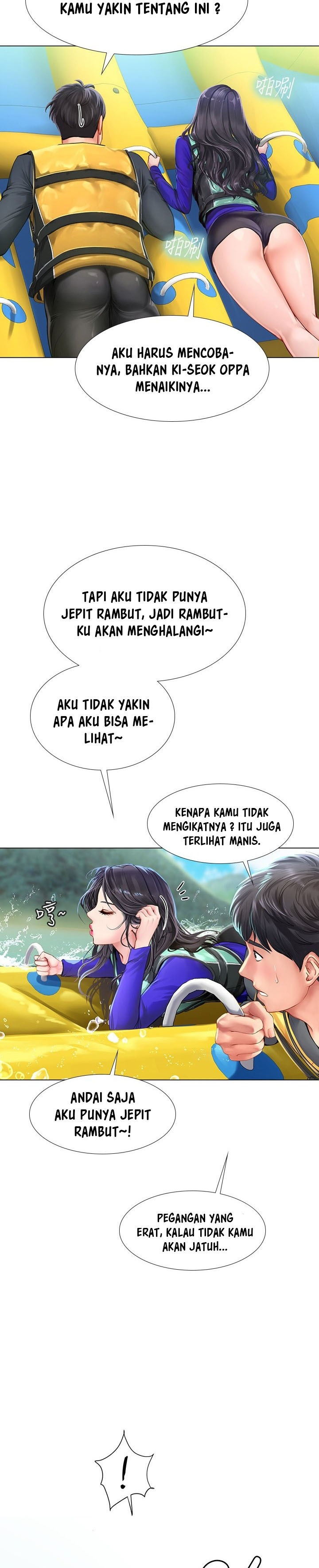 Should I Study at Noryangjin: Chapter chapter-96 - Page 8