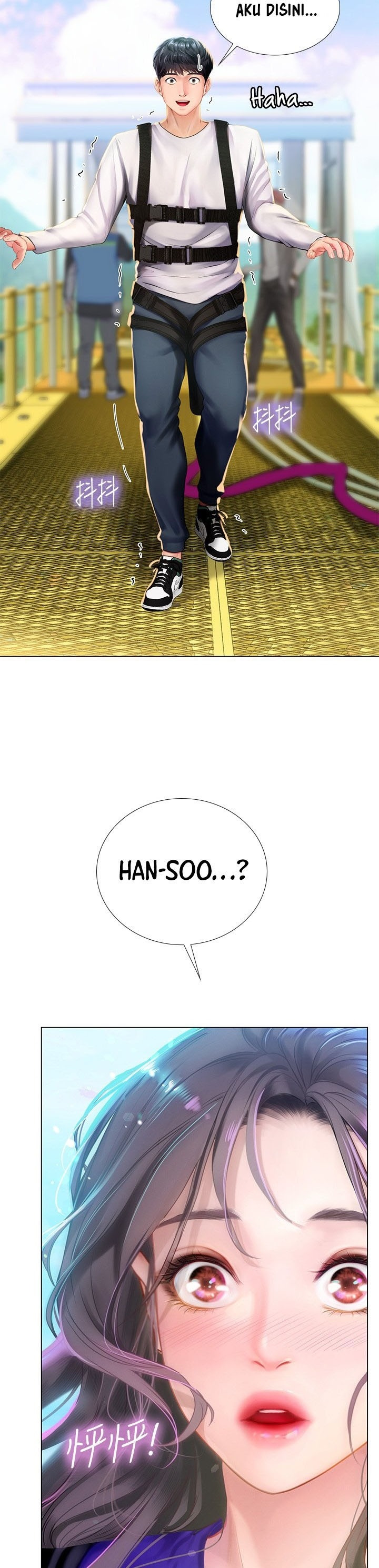 Should I Study at Noryangjin: Chapter chapter-96 - Page 16