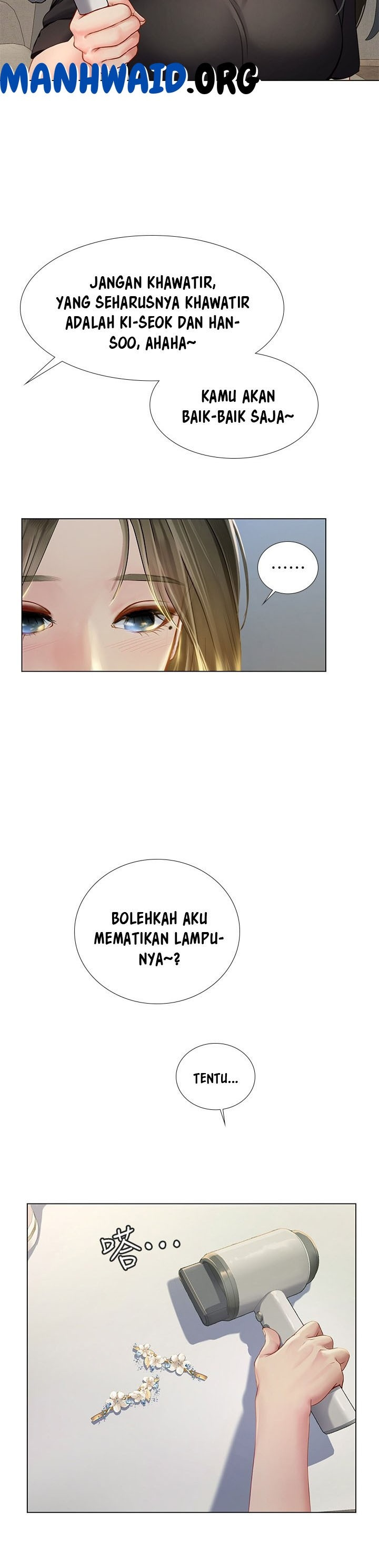 Should I Study at Noryangjin: Chapter chapter-96 - Page 25