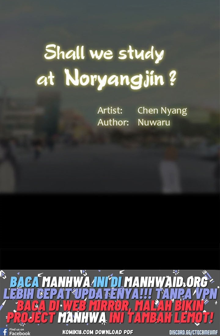 Should I Study at Noryangjin: Chapter chapter-96 - Page 37