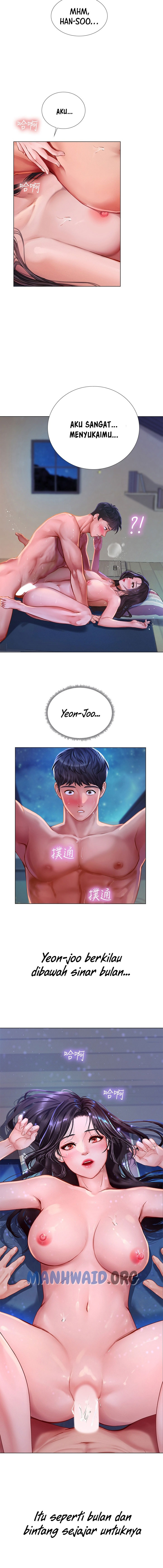 Should I Study at Noryangjin: Chapter chapter-97 - Page 11