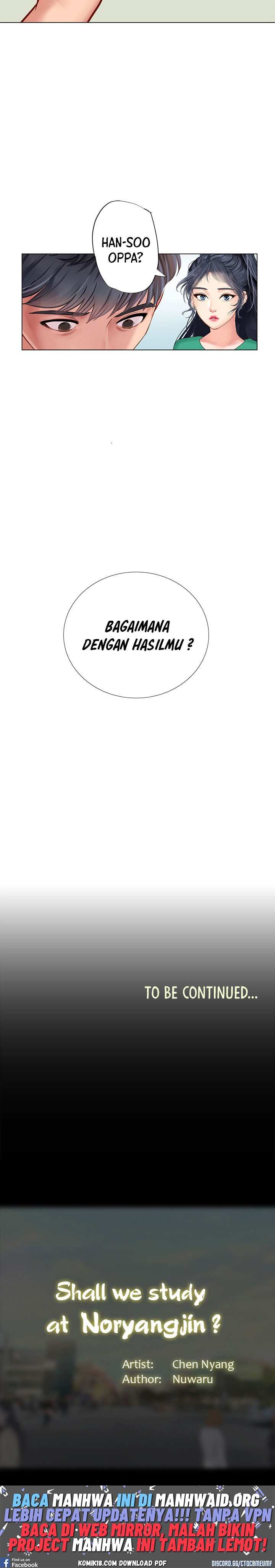 Should I Study at Noryangjin: Chapter chapter-97 - Page 20